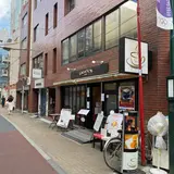 cocochiyo cafe