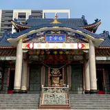 紅毛港保安堂