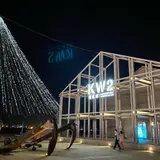 KW2 棧貳庫