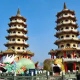 龍虎塔