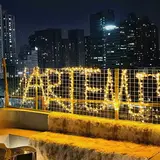 Artemis摩登空间