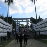 護国神社