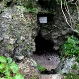 ウドゥイガマ