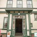 salon de café Ande (サロン・ド・カフェ・アンジュ)