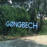 GONGBECH/공백