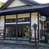 玉翠楼