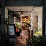 CHELBAN