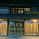 城下小宿 糀や