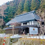 かがみの近代美術館