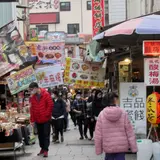 Anping Old Street