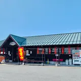 山彩村