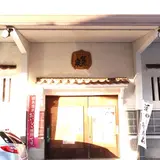 賀茂泉酒造