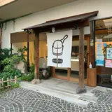 アイスビストロ ヒライ