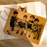 Biscuit(ビスケット)