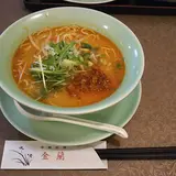金蘭