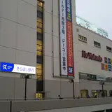 イトーヨーカドー 船橋店