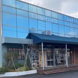 Bakery Tashiro