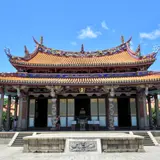 臺北孔子廟