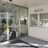 森永エンゼルミュージアム MORIUM