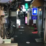 東小路飲食店街