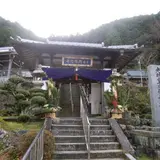 阿弥陀寺