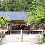 有明山神社