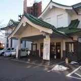 諏訪市美術館