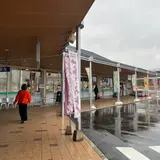 道の駅 滝宮