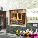 富小路粥店