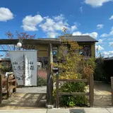 仏生山の森