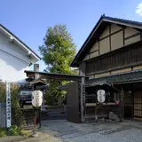 高井鴻山記念館