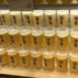 治一郎