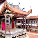 大花庁