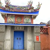 霧峰林家花園林献堂博物館園区景薫楼