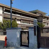 廿日市市立 宮島小・中学校（宮島学園）