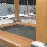 地蔵の湯まえ足湯