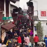 七宝老街湯円
