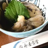 舟屋食堂