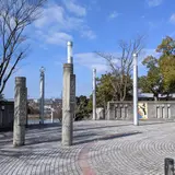 宮ノ上公園