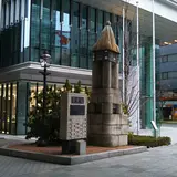 京橋記念碑