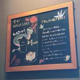 スターバックスコーヒー 長崎ゆめタウン夢彩都店