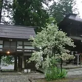 健命寺