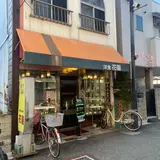 レストラン花園