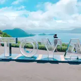 洞爺湖展望台駐車場