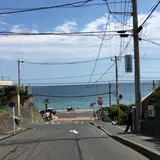 鎌倉高校前駅