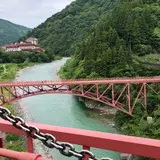 黒部峡谷トロッコ電車