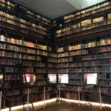 東洋文庫ミュージアム