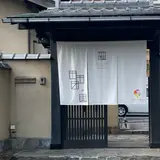 カカオ果