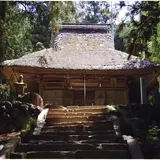 浄光寺