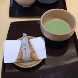 ちもと